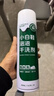 康思嘉小白鞋清潔劑泡泡干洗劑球鞋運動(dòng)鞋面去污去漬清洗劑擦鞋刷鞋神器 【無(wú)需水洗】小白鞋泡泡干洗劑500ml*2 曬單實(shí)拍圖