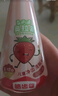 皓齒?。℉osjam）奧拉氟按壓式液態(tài)兒童牙膏防蛀含氟3-6-12歲套裝共240g草莓藍莓 曬單實(shí)拍圖