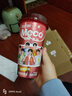 香飄飄【時(shí)代少年團同款】Meco貼貼杯繽紛裝400ml*8杯禮盒裝果汁茶飲料 曬單實(shí)拍圖