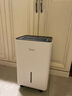 美的（Midea）除濕機 自營(yíng)旗艦店家用輕音小型抽濕機12升干衣防潮回南天吸濕器CF12BD/N7-DO【李佳琦直播同款】 曬單實(shí)拍圖