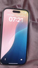 Apple/蘋(píng)果 iPhone 16 Pro（A3294）128GB 白色鈦金屬 支持移動(dòng)聯(lián)通電信5G 雙卡雙待手機 曬單實(shí)拍圖