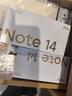 小米（MI）Redmi 紅米note14pro 國(guó)家補(bǔ)貼 新品5G小米紅米手機(jī) 鏡瓷白 8GB+256GB 【官方標(biāo)配】 曬單實(shí)拍圖