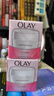 玉蘭油（OLAY）面霜男女通用補水保濕潤膚霜秋冬干燥護膚滋潤素顏霜亮膚色擦臉油 滋潤霜50g*2瓶 曬單實(shí)拍圖