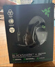 雷蛇（Razer）旋風(fēng)黑鯊V2 有線(xiàn)頭戴式電競游戲耳機耳麥 被動(dòng)降噪 USB游戲聲卡 三角洲EQ調節 CSGO 吃雞耳機  曬單實(shí)拍圖
