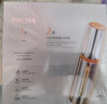 珀萊雅（PROYA）雙抗精華面膜2.0 5片/盒*3（到手15片）改善暗沉鮮嫩透亮 曬單實(shí)拍圖