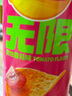 樂(lè )事（Lay's）無(wú)限薯片 鮮濃番茄味 104克*2罐 208克 休閑零食 膨化食品 曬單實(shí)拍圖