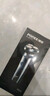 飛科（FLYCO）飛科博銳電動(dòng)剃須刀刮胡刀充電便攜三刀頭輕便旋轉式全身水洗干濕雙剃生日送爸爸老公禮物國家補貼 曬單實(shí)拍圖