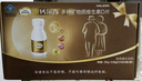 鈣爾奇（Caltrate）鈣爾奇鈣片合集包含孕婦鈣金鈣液體鈣女鈣 【送長(cháng)輩禮盒裝】養骨鈣100片*3瓶 曬單實(shí)拍圖