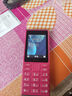 諾基亞（NOKIA）108 4G 移動聯(lián)通電信廣電全網通 2.4英寸雙卡雙待 直板按鍵學生老人老年人功能機備用手機 粉色 曬單實拍圖