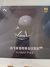 科大訊飛AI會(huì )議降噪無(wú)線(xiàn)藍牙耳機Pro2 午夜藍【高配旗艦】錄音翻譯智能入耳 【國家補貼】適配蘋(píng)果華為小米 曬單實(shí)拍圖