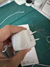圖拉斯小冰塊Pro【iPhone17首選丨40W頂配Pro升級版】蘋(píng)果17promax充電器iphone17充電頭氮化鎵套裝快充 【冰透白】45W單頭 | 動(dòng)態(tài)調節功率 iPhone17新機首選丨PR 曬單實(shí)拍圖