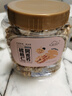 新邊界（new boundaries）阿克蘇核桃仁300g 原味大核桃仁新疆紙皮薄皮核桃仁堅(jiān)果零食特產(chǎn) 曬單實(shí)拍圖