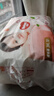 好奇（Huggies）鉑金裝小桃褲拉拉褲箱裝XXXL64片尿不濕【消暑散熱】 曬單實(shí)拍圖
