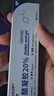 華美科 HURMEVKOR壬二酸凝膠20%醫壬二酸凝膠祛痘凝露淡化痘印痘坑去水楊酸1支 曬單實(shí)拍圖