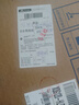 海爾（Haier）滾筒洗衣機全自動(dòng)洗烘一體帶烘干12公斤 家用家電國家補貼 京東自營(yíng)659H 一級能效以舊換新內衣洗 曬單實(shí)拍圖