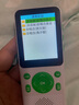 聽(tīng)力寶英語(yǔ)聽(tīng)力隨身聽(tīng)MP3播放器小學(xué)初中高中教材同步學(xué)生專(zhuān)用 64G 白+綠  小初高+課外+新概念 曬單實(shí)拍圖
