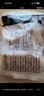 海爾（Haier）家宴465升十字對(duì)開(kāi)四開(kāi)門(mén)電冰箱家用風(fēng)冷無(wú)霜一級(jí)能效變頻超薄BCD-465WGHTDE9S9家電國(guó)家補(bǔ)貼20% 曬單實(shí)拍圖