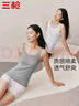 三槍【2件裝】100%純棉背心女士彈力打底內搭圓領(lǐng)百搭寬肩帶吊帶女衫 曬單實(shí)拍圖