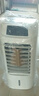 海爾（Haier） 空調(diào)扇冷風(fēng)扇加濕制冷機(jī)單冷風(fēng)機(jī)無(wú)葉風(fēng)扇制冷氣扇家用客廳臥室節(jié)能制冷器冷氣機(jī)小空調(diào) 【強(qiáng)效制冷+定時(shí)凈化】遙控款HFL-LG1822R 曬單實(shí)拍圖
