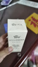阿芙（AFU）爽膚水 補水保濕大馬士革玫瑰純露90ml 曬單實(shí)拍圖