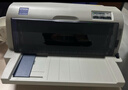 愛普生（EPSON）LQ-615KII 630KII 635KII 730KII 735KII票據(jù)針式打印機(jī) 增值稅務(wù)平推式三聯(lián)單專用發(fā)票財(cái)務(wù)開票機(jī) LQ-615KII【4年聯(lián)保 復(fù)寫1+3聯(lián) 】 曬單實(shí)拍圖