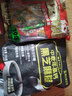 伯特小蜜蜂經(jīng)典潤唇膏天然保濕滋潤養護無(wú)色打底威士忌酸4.25g效期至26年4月 曬單實(shí)拍圖