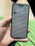 Apple 蘋果 iPhone 16/15/14/13/12/11/X系列二手手機(jī) 規(guī)格見(jiàn)質(zhì)檢報(bào)告 蘋果 iPhone 15 曬單實(shí)拍圖