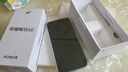 榮耀暢玩60 6GB+128GB 曉山青 超能大電池 AI一鍵直達 整機抗摔防水【贈話費券】國家補貼 曬單實拍圖