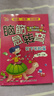 腦筋急轉(zhuǎn)彎全套6冊 6-8-12歲腦力開發(fā)左右腦 天下無敵篇 單冊 無規(guī)格 曬單實拍圖