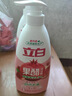 立白 果醋濃縮洗潔精500g石榴醋精華食品用去果蔬農殘重油洗碗液 曬單實(shí)拍圖