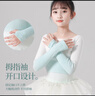 智友伴舞蹈毛衣兒童芭蕾舞服秋冬女童跳舞練功服長(cháng)袖一字肩針織外套披肩 曬單實(shí)拍圖