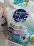 超能植翠低泡易漂洗衣液天然椰油 時尚炫彩薰衣草香味持久家庭實惠裝 【天然椰油】1kg帶出液口 曬單實拍圖