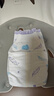 安兒樂(lè )（Anerle）小輕芯紙尿褲M(mǎn)92片(6-11kg)嬰兒尿不濕【品牌直供 安心品質(zhì)】 曬單實(shí)拍圖