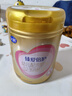 飛鶴超級(jí)飛帆臻愛(ài)倍護(hù)嬰幼兒配方奶粉 牛奶粉900g【咨詢免費(fèi)領(lǐng)奶粉 3段 -臻愛(ài)倍護(hù) 900g 6罐 曬單實(shí)拍圖