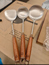 京東京造 鍋鏟三件套 316不銹鋼花梨木手柄炒菜鏟子湯勺漏勺廚具套裝 曬單實(shí)拍圖