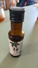 夢(mèng)慶韜禮盒裝元寶楓籽油神經(jīng)酸無(wú)添加食用油兒童中老年 100毫升2瓶 曬單實(shí)拍圖