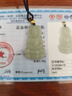 鳳禧珠寶天然和田玉觀(guān)音吊墜黃金珠玉石菩薩玉墜男士款生日禮物實(shí)用 曬單實(shí)拍圖