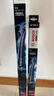 博世（BOSCH）雨刷器雨刮器雨刮片雨刷片神翼系列95%車(chē)型適配(下單咨詢(xún)客服) 曬單實(shí)拍圖