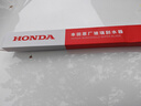 HONDA 本田原廠(chǎng)雨刷 汽車(chē)無(wú)骨雨刮器一對裝  10代雅閣/CRV/皓影/英仕派 曬單實(shí)拍圖