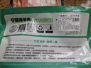 羊小柒 寧夏灘羊 羔羊原切羊肉卷凈重2斤 羊肉片火鍋食材清真 曬單實拍圖