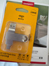 愛(ài)國者（aigo）128GB Type-C USB3.2雙接口 u盤(pán) 150MB/s U353手機U盤(pán)辦公學(xué)習大容量?jì)?yōu)盤(pán) 可插手機電腦兩用 曬單實(shí)拍圖