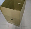惠象 京東工業(yè)自有品牌 搬家紙箱60*40*50cm（5個(gè)裝）大號打包快遞箱周轉箱行李收納箱辦公儲物 曬單實(shí)拍圖
