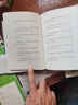 瓊美卡隨想錄  上海三聯(lián)書(shū)店 木心新華書(shū)店正版圖書(shū) 曬單實(shí)拍圖