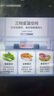 美的（Midea）220升三門(mén)三溫租房家用客廳宿舍小型冰箱三開(kāi)門(mén)節能省電低音運行以舊換新BCD-220TM【國家補貼】 曬單實(shí)拍圖