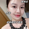 韓方五谷玻尿酸補(bǔ)水噴霧小分子爽膚水377美白補(bǔ)水保濕修護(hù)濕敷化妝水禮物 曬單實拍圖
