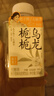 貓人【醫(yī)護(hù)級(jí)首次免洗】女士?jī)?nèi)褲女純棉抑菌中腰無(wú)痕大碼少女三角褲 曬單實(shí)拍圖