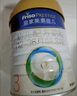 美素佳兒（Friso）皇家幼兒配方奶粉 3段（1-3歲幼兒適用）乳鐵蛋白 (新國標) 皇家3段 800g 6罐 【新國標】 曬單實(shí)拍圖