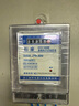 標康 DDS1986家用單相電表電子式交流電能表出租屋電度表火表10(40)A 曬單實(shí)拍圖