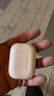 Apple AirPods Pro 1代/2代 二手蘋(píng)果無(wú)線(xiàn)藍牙耳機耳麥  主動(dòng)降噪 二代 AirPods Pro 磁吸無(wú)線(xiàn)充電 曬單實(shí)拍圖
