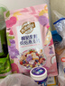西麥酸奶果粒烘焙燕麥片350g 營(yíng)養早餐五谷代餐干吃休閑零食 曬單實(shí)拍圖